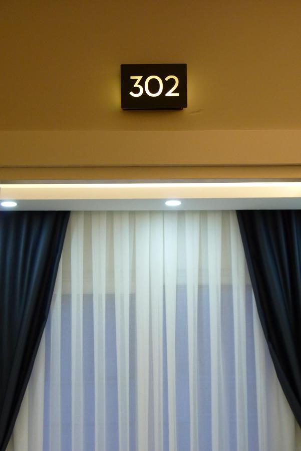 Konyaalti Hotel อันตัลยา ภายนอก รูปภาพ